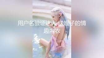 兄妹蕉谈2-寻小小