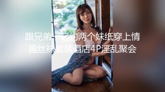 【下集】控射取精瘦小身材小奶狗,体验按摩店顶级手法