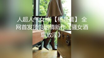 后入灰丝翘臀老婆