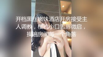 杏吧传媒 电竞酒店里的特殊服务 好漂亮的小妹