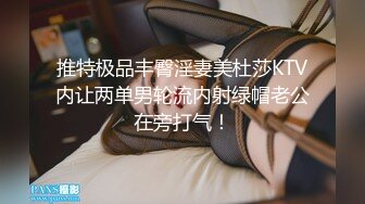 【极品❤️淫娃学妹】鸡教练✨ 网黄摄影师专属学妹玩物 粉系偶像练习生 淫乱课后丝足嫩穴榨精 顶宫抽送榨射淫汁