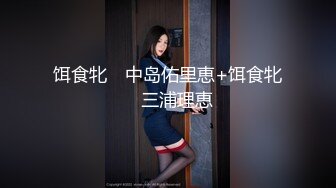 《绝版✅经典收藏》早年火爆黄圈的91大神EboArt桑拿会所系列4位美乳技师展现各种技能其中一位真的牛看硬好几次对白也是亮点