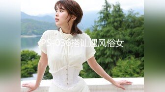 绝对领域LY-023美乳少女丝滑推油体验