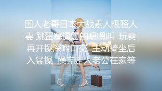 2023-12-03-Hotel监控系列后入白色护士熟女生极致