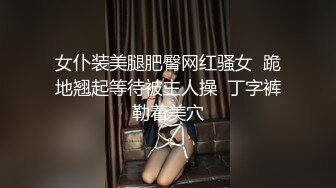 内射人妻，性欲超强