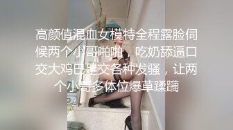 坏坏的学妹露脸上个厕所也要陪浪骚一下，吸完小烟脱光了揉奶自己抠逼给狼友看，手速不错给骚逼抠出白浆真骚