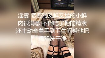 猫爪影像 MMZ-041 潮吹女秘书 各种玩弄 淫水狂喷 赵一曼