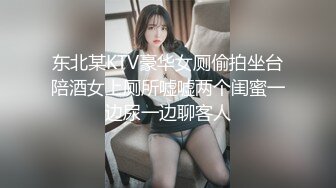 女友骚出水了