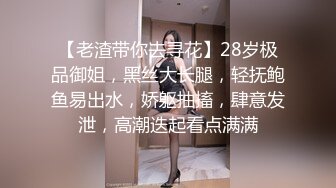 91原创出品国产AV剧情淫色白虎痴女色诱男技师，职位完成肉体性爱摩擦1080P高清版