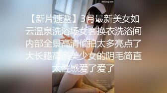 交友软件上的少妇温柔口交