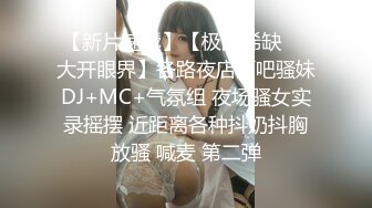 丰满乳房的美少女HEYZO 2464