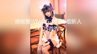 婚纱店操萝莉音小妹,休学大学生眼镜妹返场