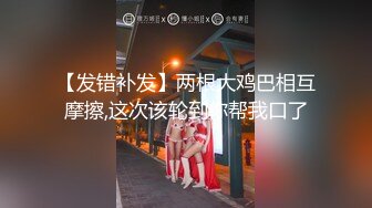 叫两个妹子4P啪啪一起舌吻扣逼口交近距离拍摄上位骑乘猛操