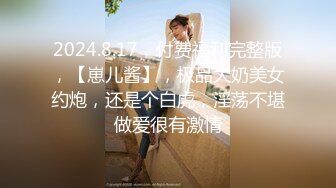 欲遮还羞 身材极品啊蜜尻嗨丝女神脸红dearie您的丝袜小母狗12月集合