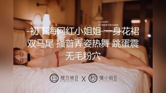 [亞洲無碼]小夕晚上要带男同学回家，要我躲在阳台不许说话，就算被肏到叫救命，也只可以看着打着飞机…  pvoNmMHMc1_ahq12