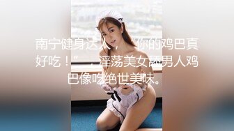 ?淫欲性交? 劲爆丰满巨乳极具肉感尤物▌朱莉 ▌妻子出卖肉体保住丈夫工作 软糯小穴被领导疯狂抽刺 顶撞口爆