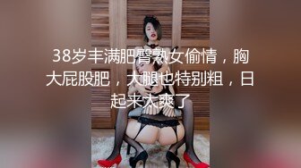 91富一代CaoB哥2018最新-上海酒店口爆强射日本純天然E杯巨乳美女西條琉璃,胸大夠騷夠帶勁,被干的啊啊大叫!..