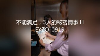 星空传媒 XKG-037女护士湿滑骚穴滋润病人干躁肉棒 橙子