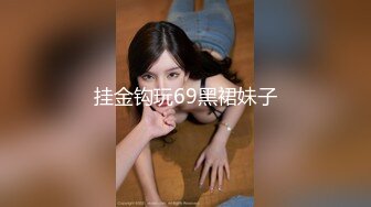 约操外围小姐姐，来的妹子很不错，抓起大屌吸吮口活一流，69姿势互舔各种姿势爆操