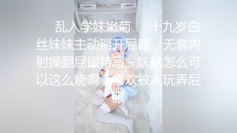    哥俩大战风骚学妹 风骚无比，让两小哥揉奶玩逼一起抽插，激情上位多种姿势爆草嘴里都要塞鸡巴