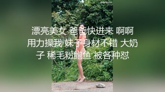 [高清中文字幕] RKI-481 受夠普通性愛的人妻們拍攝AV主動要求被暴力虐待一頓蹂躪後感動的要哭了