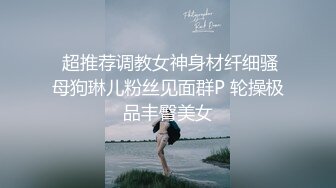 两个高颜值萌妹子双飞啪啪，连体网袜抬腿侧入搞完再留一个妹子继续操