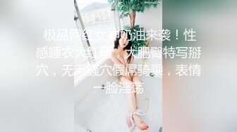 麻豆传媒-女性瘾者 绝望的高潮 极致的欢愉