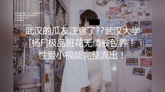 乌克兰美女Mila Azul的Onlyfans最新大合集，各种道具秀尺度更大，肛塞、假jb、电动玩具自慰【730V】 (82)