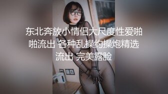  极品淫乱夫妻自拍铁杆梅西粉丝推特人类高质量淫乱夫妻小鲸鱼最新私拍