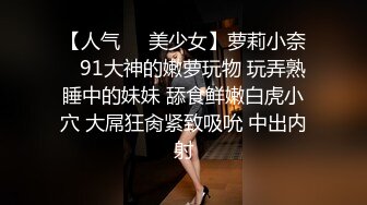 睽違8個月‼️再次挑戰肛交，女上直接搖射