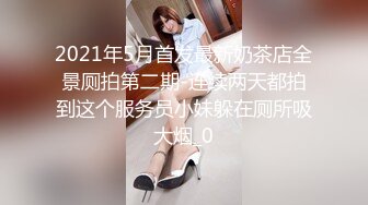 夫妻真实自拍 在客厅操老婆，一会就射了