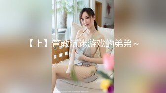 MD-0273 娃诺 淫浪女仆失职欠教育 下跪羞辱强制调教 麻豆传媒映画