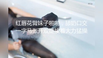 雨季的蔷薇12-4