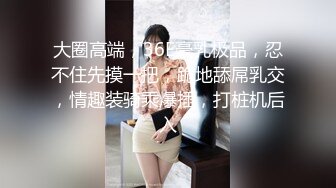 爱豆传媒 ID-5318 为了儿子上名校性感少妇献身招生主任-凯丽  