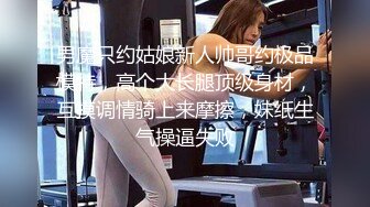 后入皮内内少妇