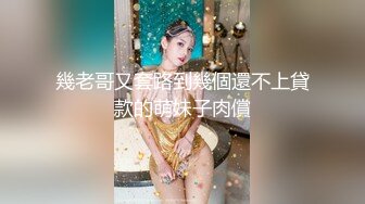 看着老婆被肌肉男干喷了