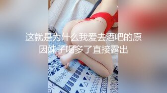 玩偶姐姐体验工作日常 黑丝网袜被狂操