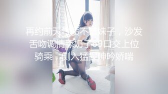 《硬核重磅泄密》万人求档OF黑白通吃极品媚黑气质御姐【我是Z】私拍全套，车震野战露出被黑人健壮小哥玩肏 (11)