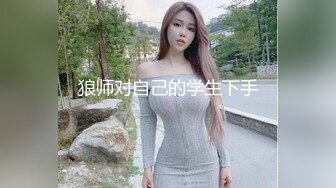 BJ佩尔西恩230820-3