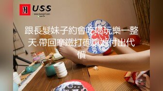 【极品❤️淫娃学妹】鸡教练✿ 网黄摄影师专属学妹玩物 黑江雫Cos肉欲觉醒 魔力摄精 极品酮体嫩穴榨干最后一滴精液