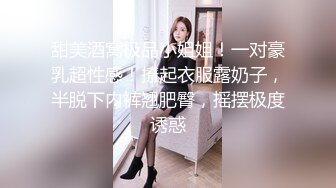 后入熟女骚穴