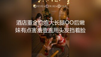 老婆口活露脸一下