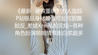 短发美艳美少妇酒店和单男啪啪做爱口硬了就猴急的女上位啪啪