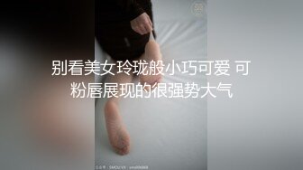 用成人的方式打开抖音 各种抖音风抖奶热舞合集[2100V] (1759)