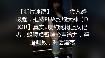 7/15最新 少女惨遭继父诱奸爸爸和叔叔同事抽插VIP1196