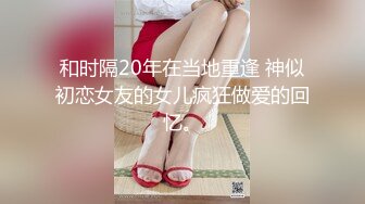 (no_sex)20230607_白老虎