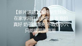 不一样的杨幂让你看10