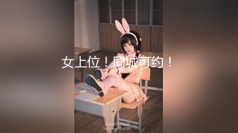 【极品❤️美少女】精主TV✨ 馒头B萝莉女儿玉足榨精 黑白双丝性感诱人 透过美腿意淫迷人裂缝