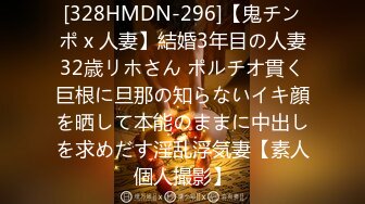 她以为我今天值夜班不在家,洗澡的时候门都没有关,那我就不客气了 (2)