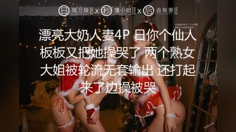 极品女神漂亮主播椅子上自慰逼逼无毛很粉嫩！.